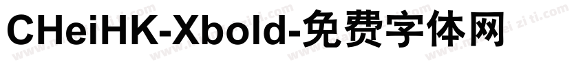 CHeiHK-Xbold字体转换