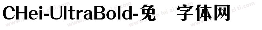 CHei-UltraBold字体转换