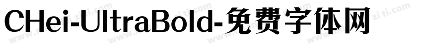 CHei-UltraBold字体转换