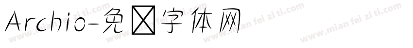 Archio字体转换