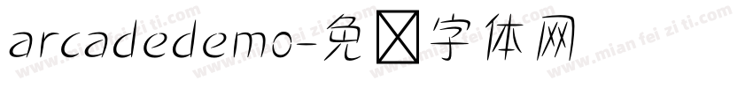 arcadedemo字体转换