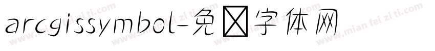 arcgissymbol字体转换