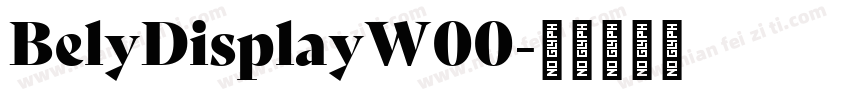 BelyDisplayW00字体转换