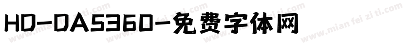 HD-DAS360字体转换