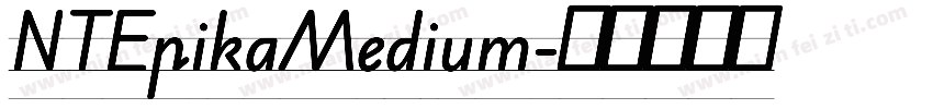 NTEpikaMedium字体转换