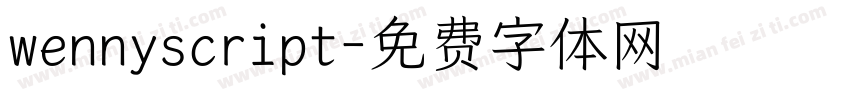 wennyscript字体转换