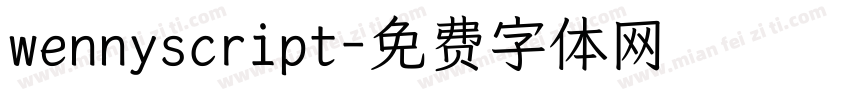 wennyscript字体转换