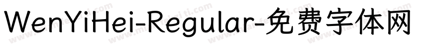 WenYiHei-Regular字体转换