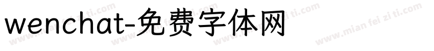 wenchat字体转换
