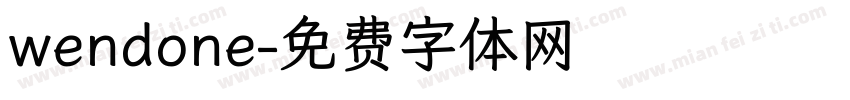 wendone字体转换