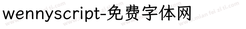 wennyscript字体转换