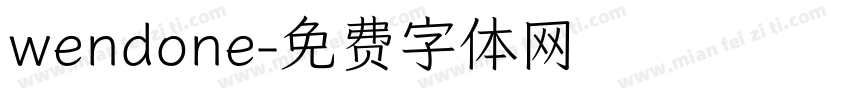 wendone字体转换