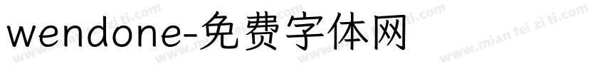 wendone字体转换