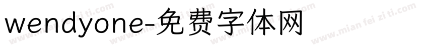 wendyone字体转换