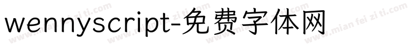 wennyscript字体转换