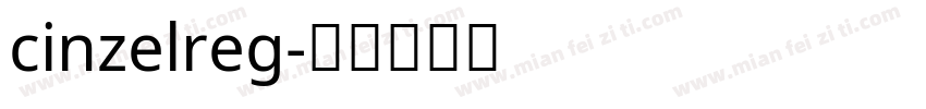 cinzelreg字体转换
