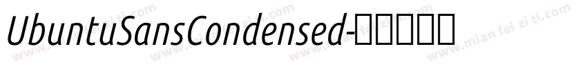 UbuntuSansCondensed字体转换