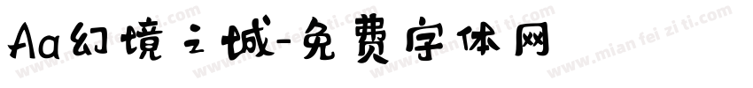Aa幻境之城字体转换