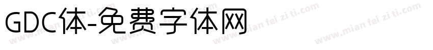 GDC体字体转换