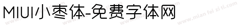 MIUI小枣体字体转换