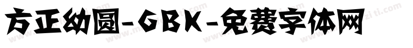 方正幼圆-GBK字体转换
