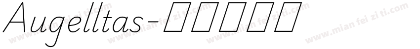 Augelltas字体转换