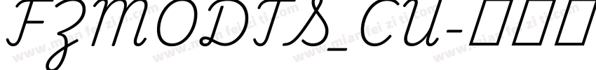 FZMODTS_CU字体转换