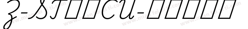Z-ST原版CU字体转换