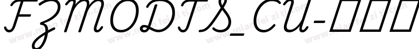 FZMODTS_CU字体转换