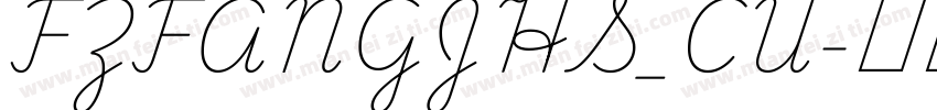 FZFANGJHS_CU字体转换