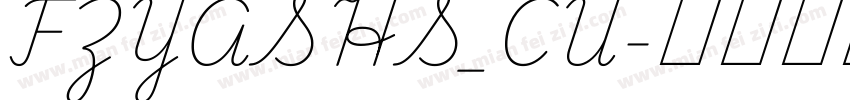 FZYASHS_CU字体转换