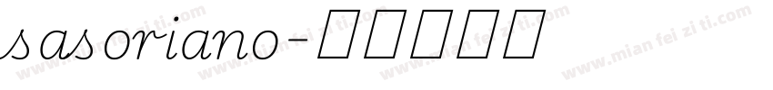 sasoriano字体转换