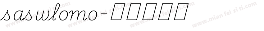 saswlomo字体转换