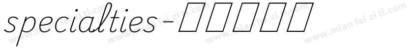 specialties字体转换