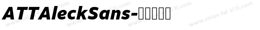 ATTAleckSans字体转换