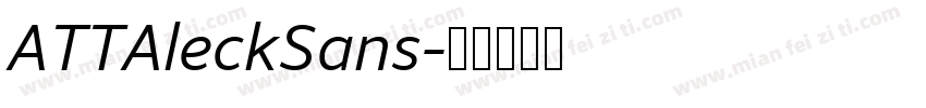 ATTAleckSans字体转换