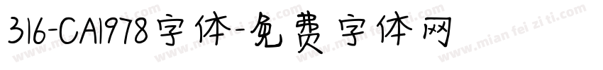 316-CA1978字体字体转换