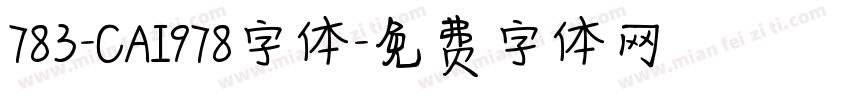 783-CAI978字体字体转换