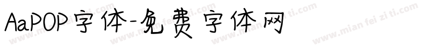AaPOP字体字体转换