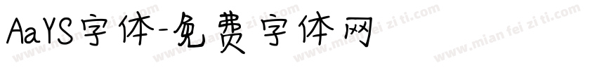 AaYS字体字体转换