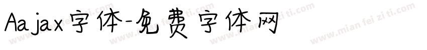 Aajax字体字体转换