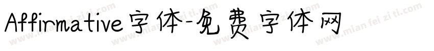 Affirmative字体字体转换