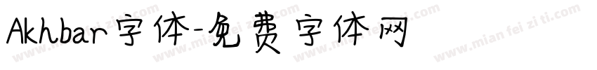 Akhbar字体字体转换