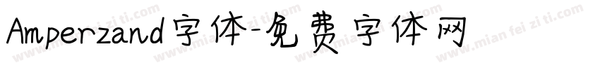 Amperzand字体字体转换