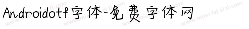 Androidotf字体字体转换