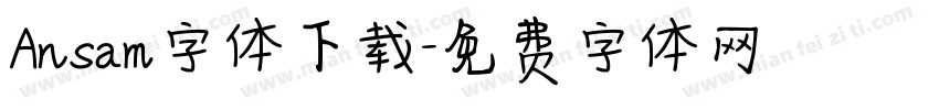 Ansam字体下载字体转换
