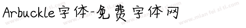 Arbuckle字体字体转换
