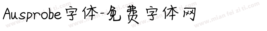Ausprobe字体字体转换