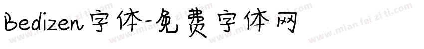 Bedizen字体字体转换