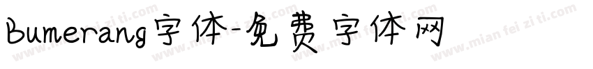 Bumerang字体字体转换